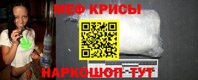 наркотики Кунгур