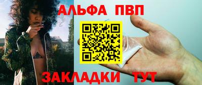 наркотики Кунгур