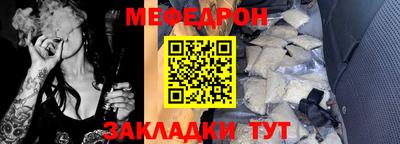соль курить ск Кулебаки