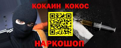 таблы Кумертау