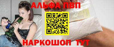 соль курить ск Кулебаки