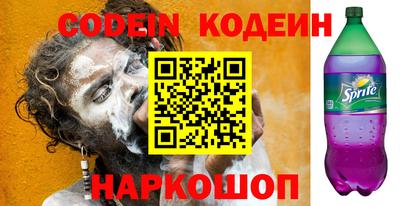 соль курить ск Кулебаки