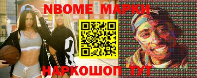 таблы Кумертау