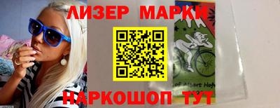 соль курить ск Кулебаки