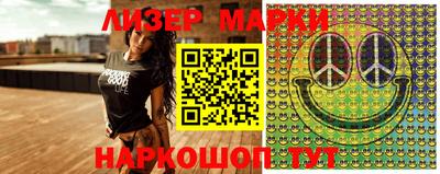 таблы Кумертау