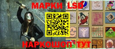 наркотики Кунгур