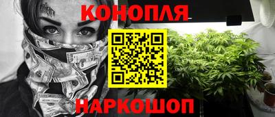наркотики Кунгур