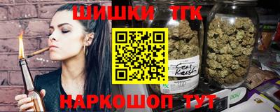 соль курить ск Кулебаки