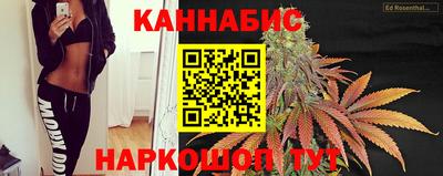 таблы Кумертау