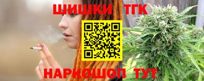 таблы Кумертау