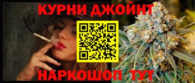 соль курить ск Кулебаки