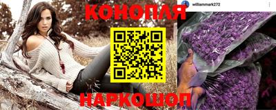 таблы Кумертау