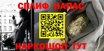 таблы Кумертау