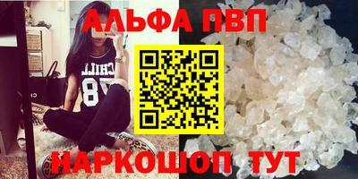 наркотики Кунгур