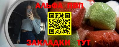 соль курить ск Кулебаки