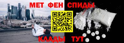 таблы Кумертау