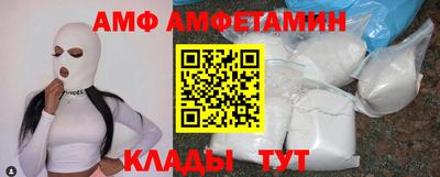 соль курить ск Кулебаки