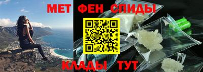 таблы Кумертау