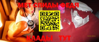 соль курить ск Кулебаки