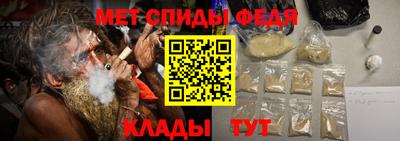 таблы Кумертау