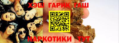 таблы Кумертау