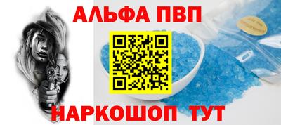 наркотики Кунгур