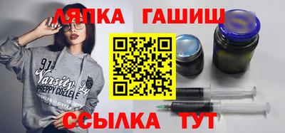 соль курить ск Кулебаки
