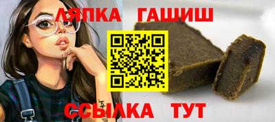 таблы Кумертау