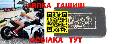 наркотики Кунгур