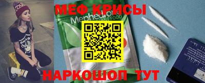 наркотики Кунгур